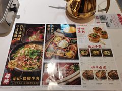 -乔阿马·江南味·驴肉香(龙湖华泾天街店)
