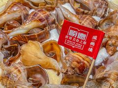 -滋粥楼·顺德菜(番禺广场总店)