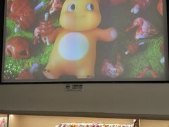 -神帆·元气汤泉(解放西路店)