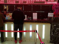 -UME影城(安贞DTS:X店)