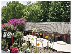 -院8里·少城记忆老川菜(宽窄巷子店)