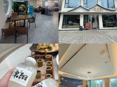 -紫藤园·天目湖大鱼头(南山竹海店)