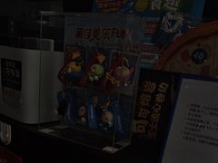 -达美乐比萨(西客站北店)