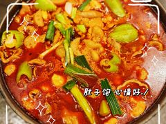-湘肠香火锅店(团结湖店)