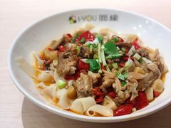 -I-YOU面缘·仁和新城店