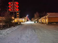 -北极村旅游风景区