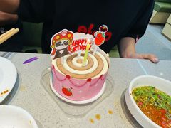 -海底捞火锅(团结桥店)