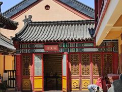 -九华山公园