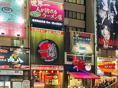 -心斋桥