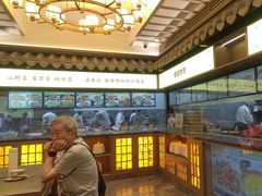 -家宴滇食记·云南家常菜