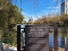 -包公祠