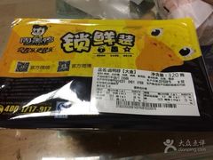 周黑鸭(中原万达沃尔玛店)-周黑鸭(郑州中原区华山路中原万达沃尔玛店)