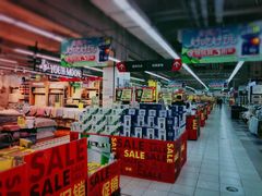 -华润万家(凯德和平广场店)
