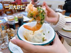 -叶存利海鲜大馅饺子(海宁路总店)