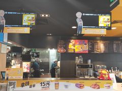 -麦当劳(沙河店)