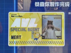 -新城市广场