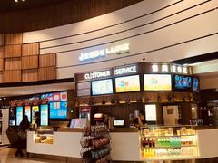 -金逸影城(中关村店)