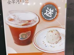 -金翠河烧鹅餐厅(解放碑时代广场店)