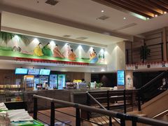 -汤森悠生活文化汤(江宁万达店)