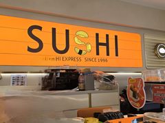 -争鲜回转寿司(东方银座店)