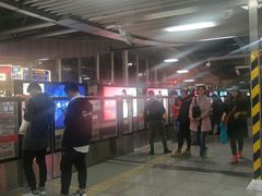 -五道口(地铁站)