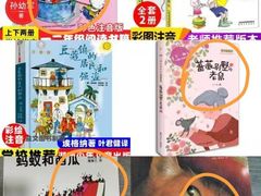 -晋家门·苏皖家常菜(江北龙湖天街店)