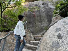 -崂山仰口游览区
