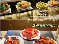 -天伦松鹤大饭店·欣妮咖啡