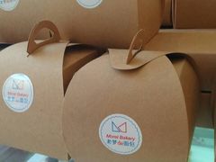 -老梦面包 CHEZMOREL(三源里店)