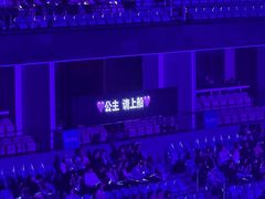 -大连体育中心体育馆