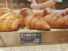 -FANEN法念·烘焙·甜点(万象城店)