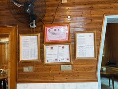 -途中饭店(开化店)