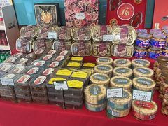 -蜂蝶来饼店(拱北总店)