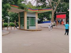 -水濂山乐民游艺园