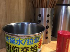 -人民食堂(青羊宫店)