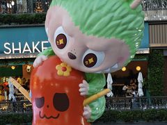 -Shake Shack(天环店)