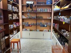 -1013 PET SHOP精品宠物商店(丁香店)