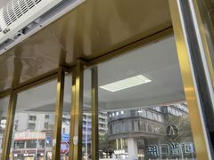 -美可普口腔医院(东街分店)
