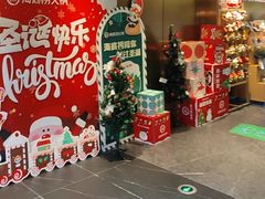 -海底捞火锅(赛格国际购物中心店)