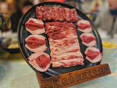 -东来顺•非遗火锅(外滩店)