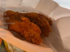 椒盐香骨鸡-麦当劳(武汉火车站店)