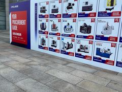 -宁波国际会展中心