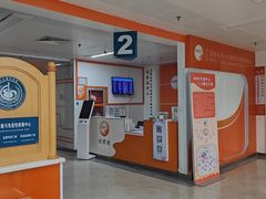 -首都医科大学附属北京潞河医院