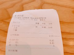 -CoCo都可(梅李大梦想城店)