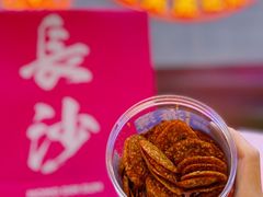 -墨茉点心局(雨花亭凯德店)