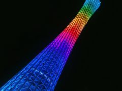 -珠江夜游广州塔·中大码头