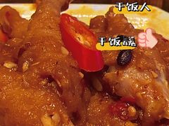-蝴蝶里·粤菜·点心(龙湖天街&滨江店)