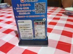 -李氏疙瘩汤·本地海鲜·老烟台菜(所城里店)