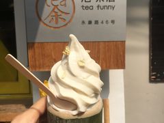 -茶是一枝花泡茶店