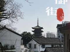 -南宋御街